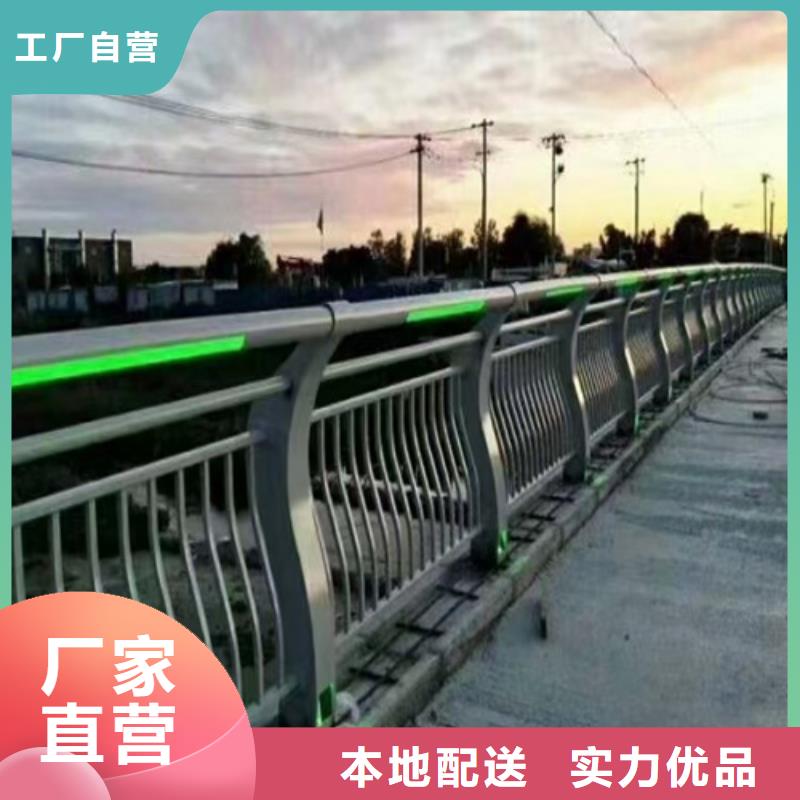 不锈钢桥梁护栏栏杆厂家直销-库存充足