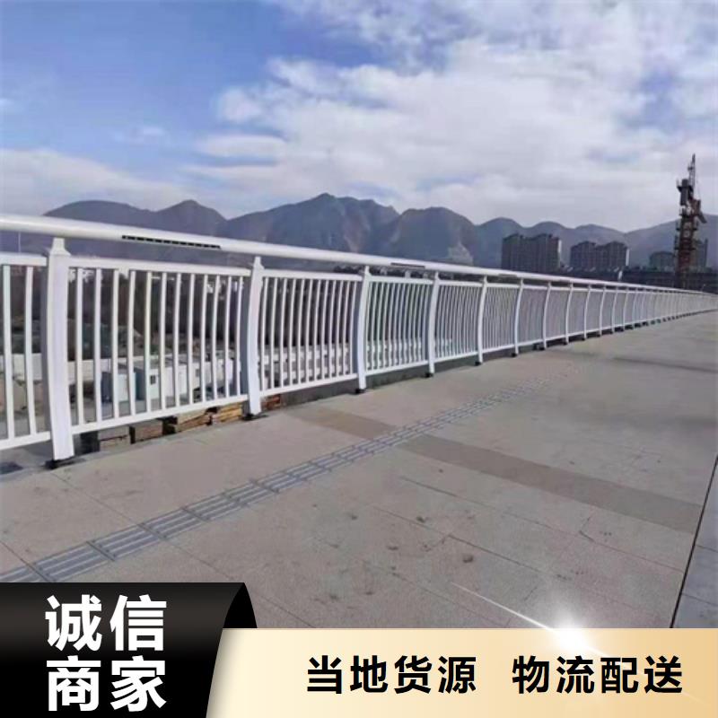 供应不锈钢桥梁护栏哪家好的厂家