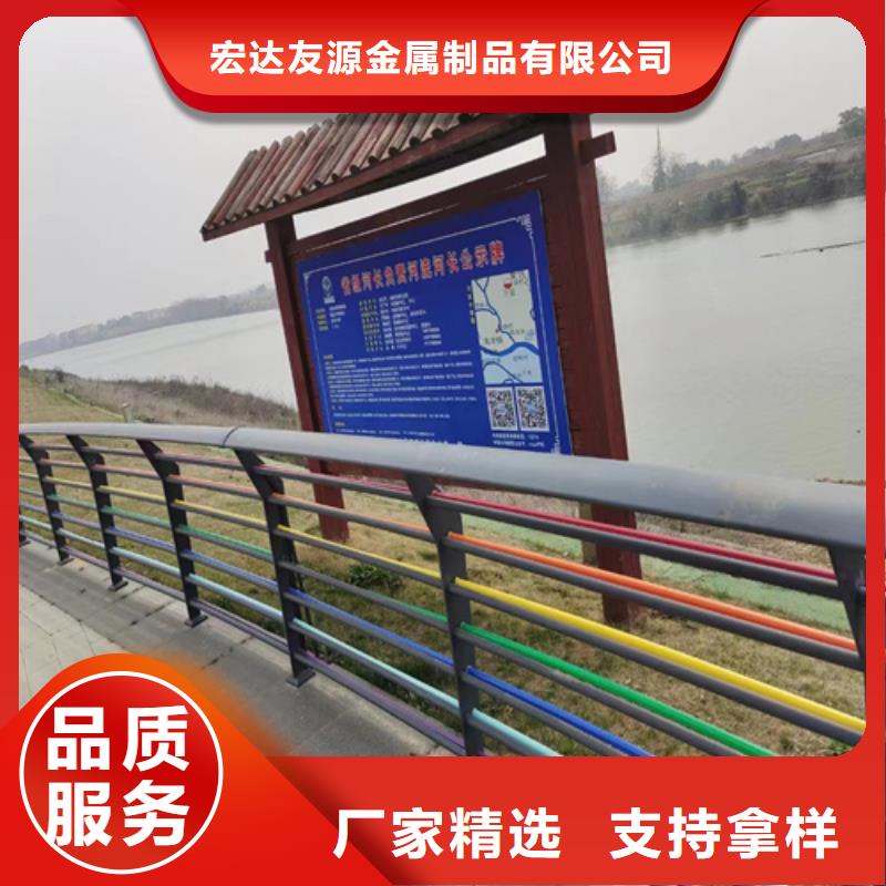 现货供应不锈钢桥梁护栏厂_优质厂家
