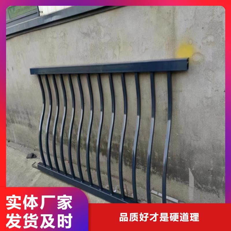 厂家定制不锈钢桥梁护栏栏杆