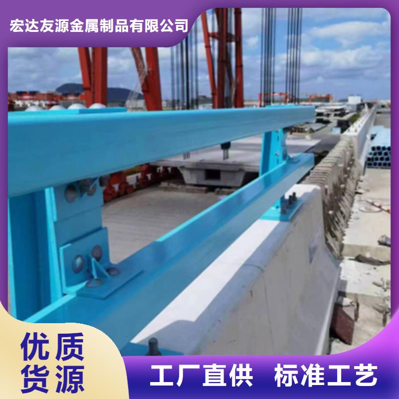 专业生产制造不锈钢桥梁护栏供应商公司