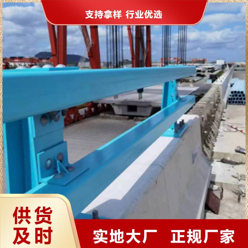 不锈钢桥梁护栏图片厂家直销-价格实惠