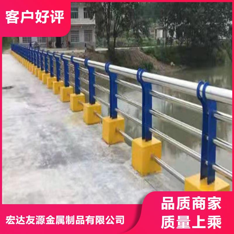 防撞护栏价格多少钱一米好品质看的见