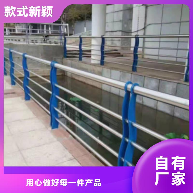 #不锈钢桥梁护栏多少钱一米#-品质保证