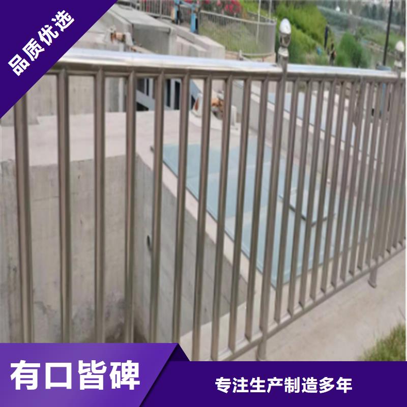 不锈钢桥梁护栏q235防撞护栏厂家匠心品质
