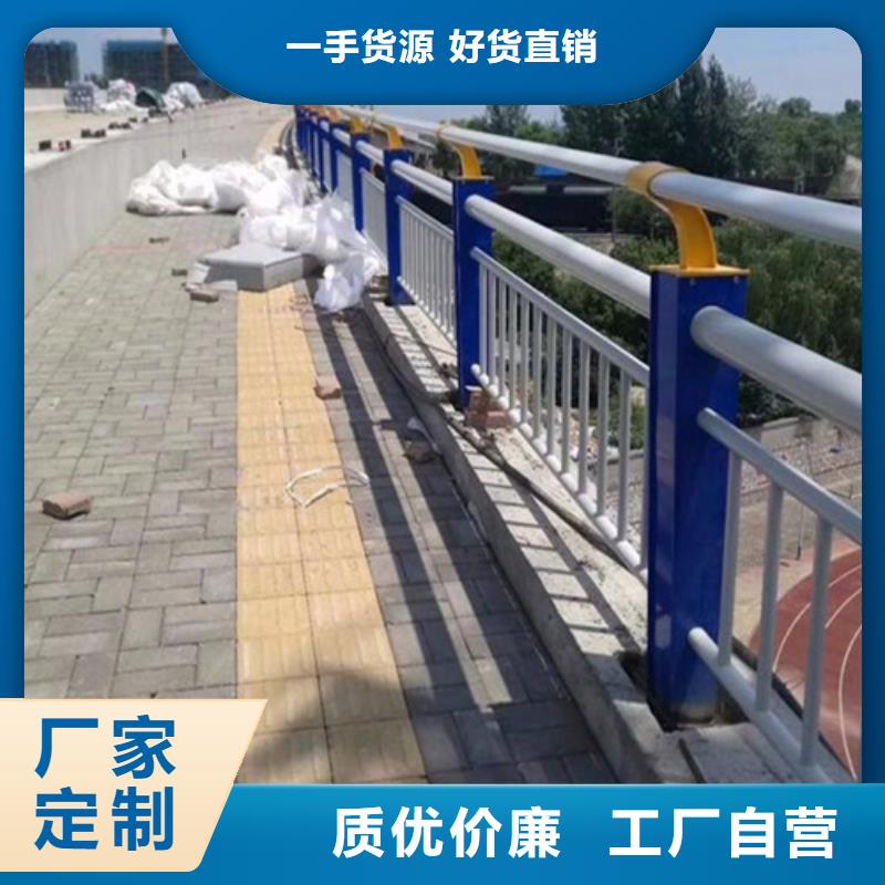 优惠的不锈钢桥梁护栏多少钱