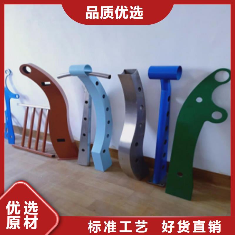 不锈钢桥梁护栏图片厂家直销-价格实惠