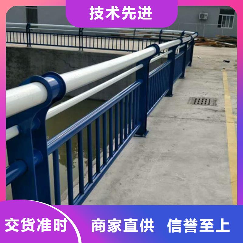 不锈钢桥梁护栏多少钱让利批发