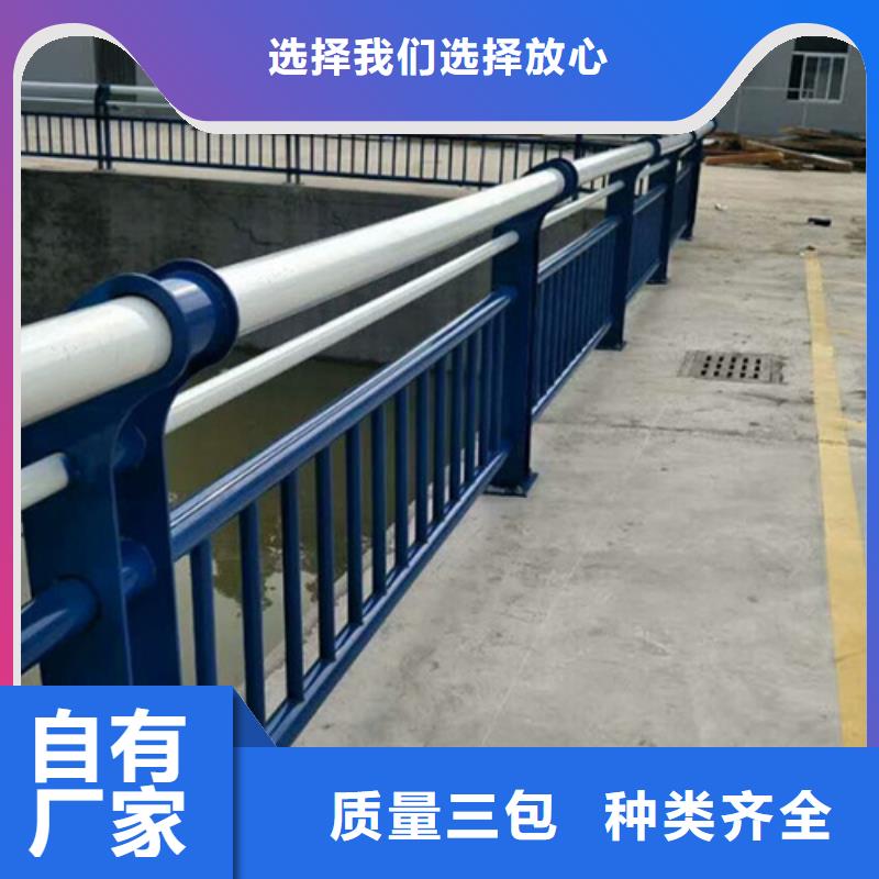 不锈钢桥梁护栏木纹转印护栏应用广泛