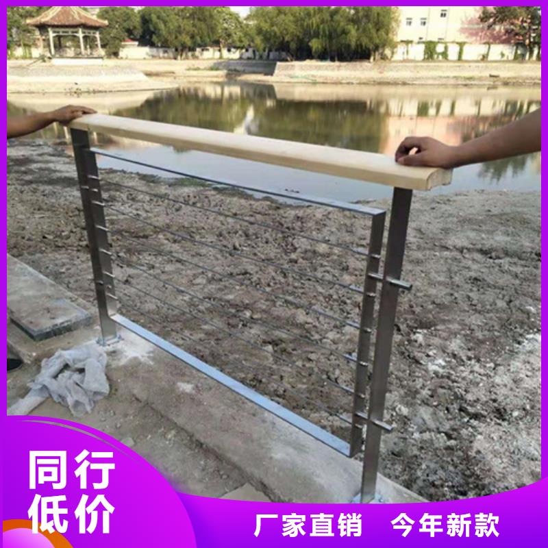 质量可靠的不锈钢桥梁护栏图片公司