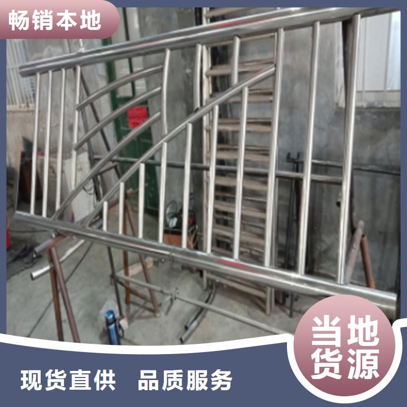 不锈钢桥梁护栏价格现货直发