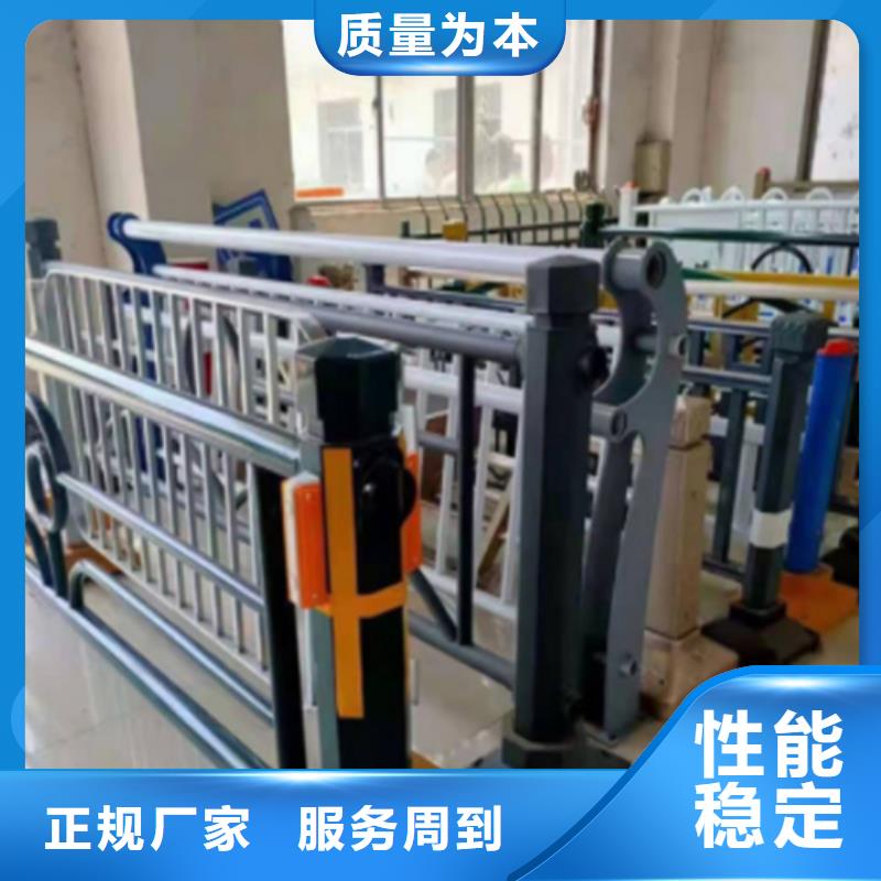 不锈钢桥梁护栏报价-不锈钢桥梁护栏报价厂家直发