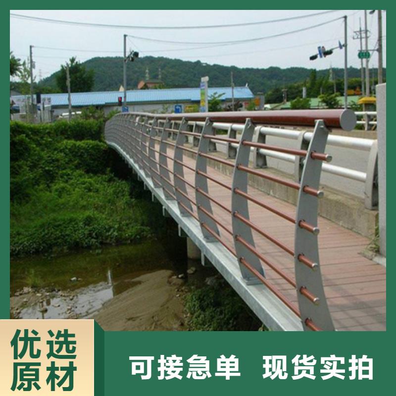 出货快的不锈钢桥梁护栏厂家