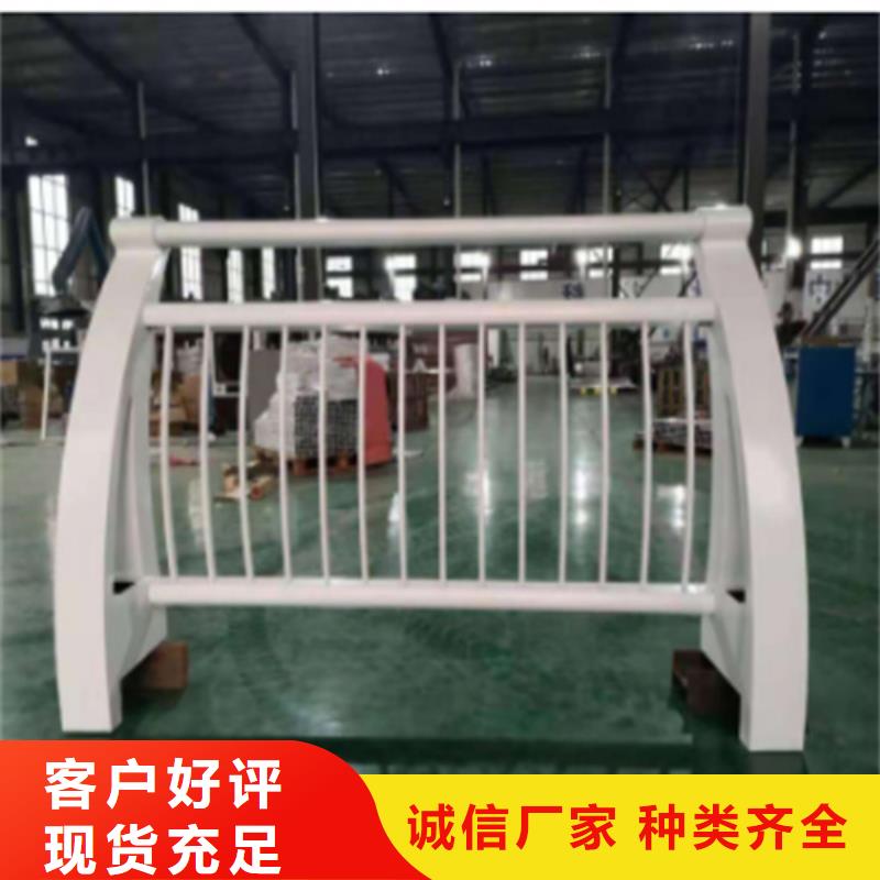 专业生产制造不锈钢桥梁护栏供应商公司