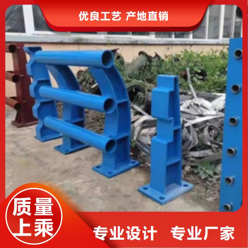 不锈钢桥梁护栏报价一站式采购