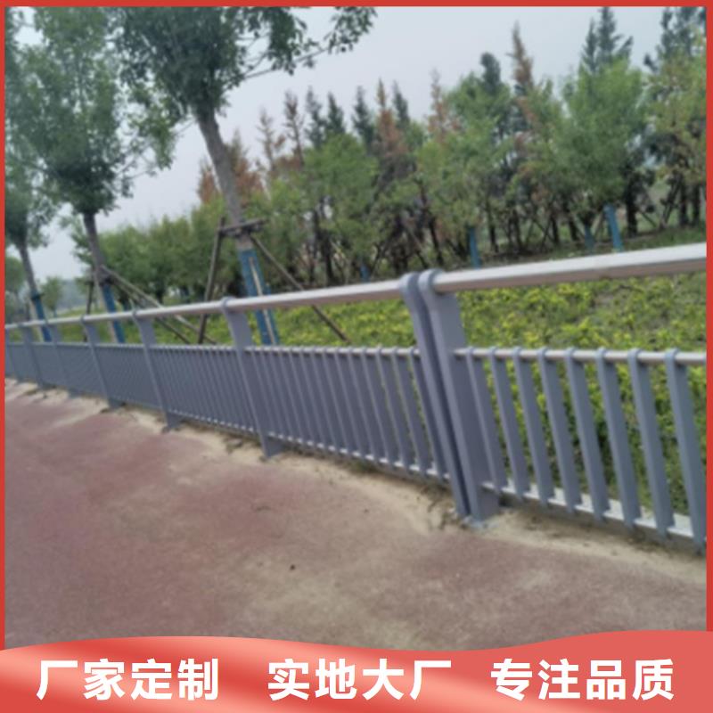 不锈钢桥梁护栏尺寸按装视频源头厂家