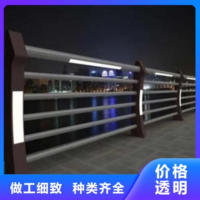 不锈钢桥梁护栏批发规格全可满足不同需求