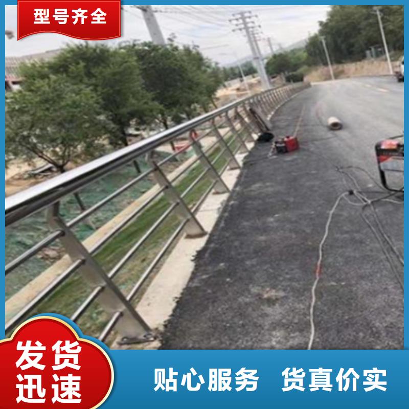 ：不锈钢桥梁护栏施工方案厂家