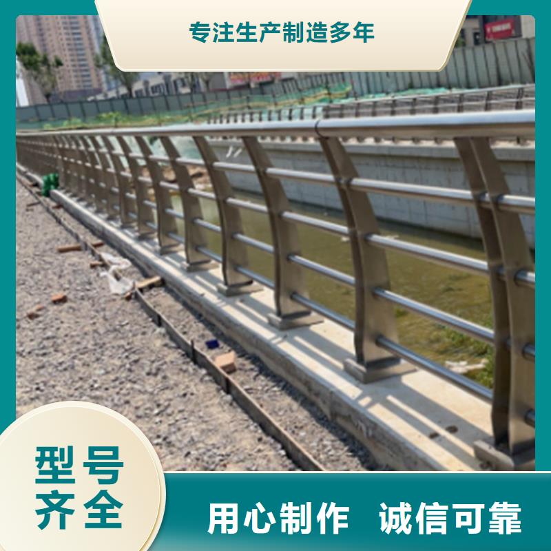 不锈钢桥梁护栏不锈钢木纹转印栏杆厂家来电咨询