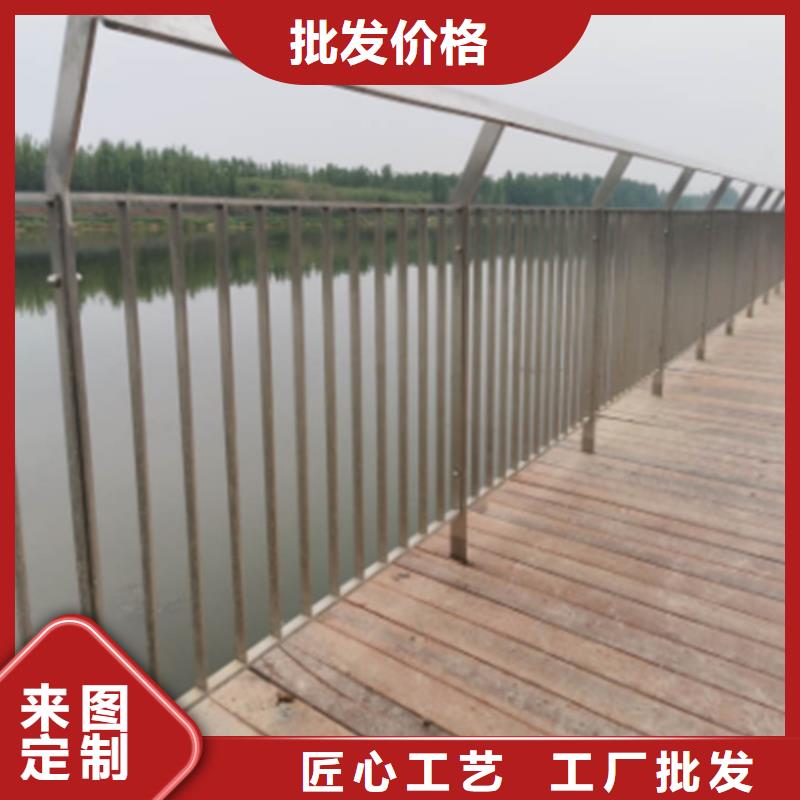 本地不锈钢桥梁护栏报价