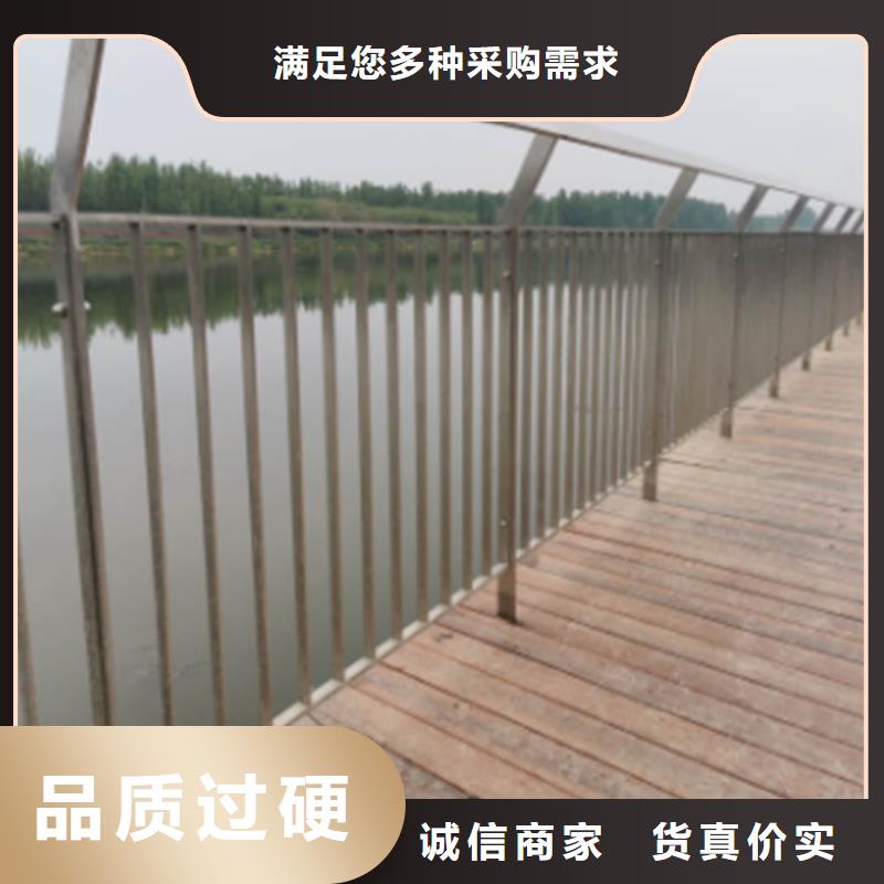 【不锈钢桥梁护栏防撞护栏多种规格库存充足】