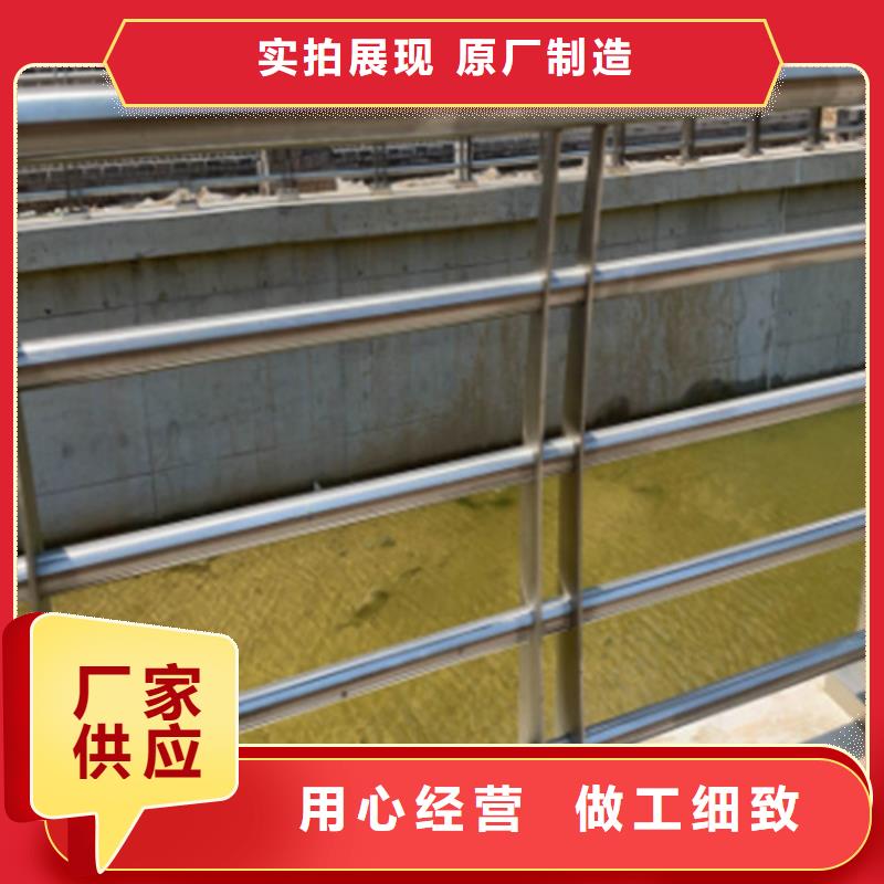 不锈钢桥梁护栏施工方案好口碑