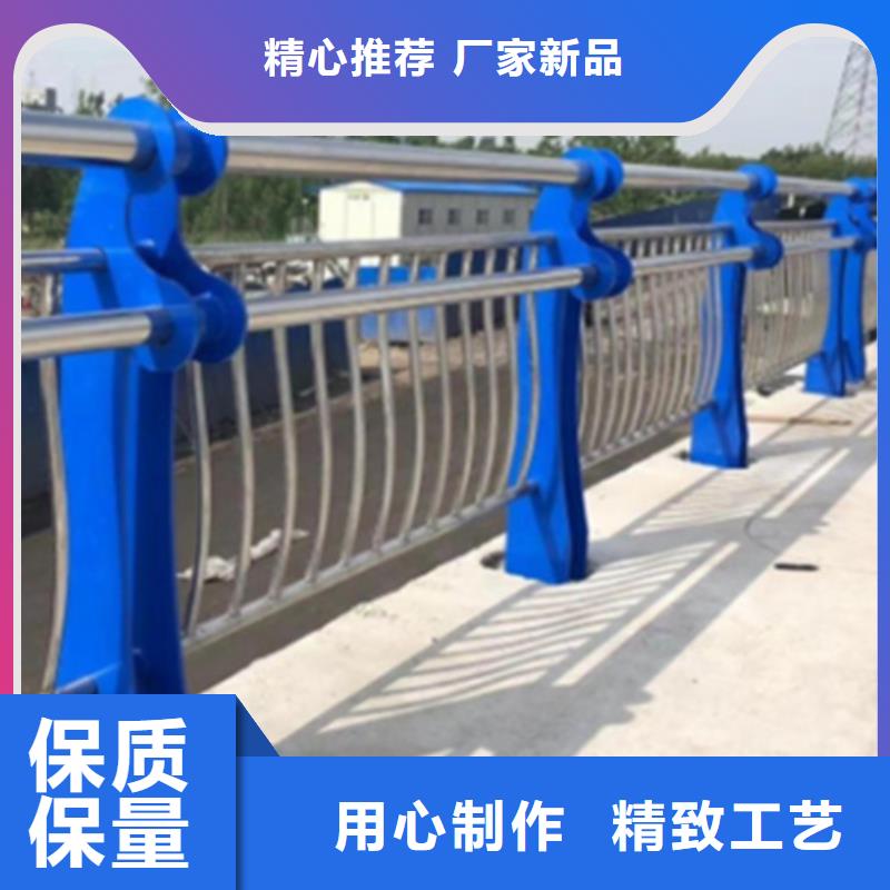 不锈钢桥梁护栏批发-不锈钢桥梁护栏批发按需定制