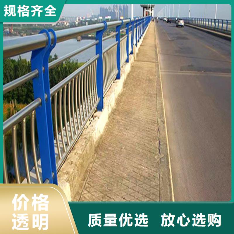 不锈钢桥梁护栏价格现场安装