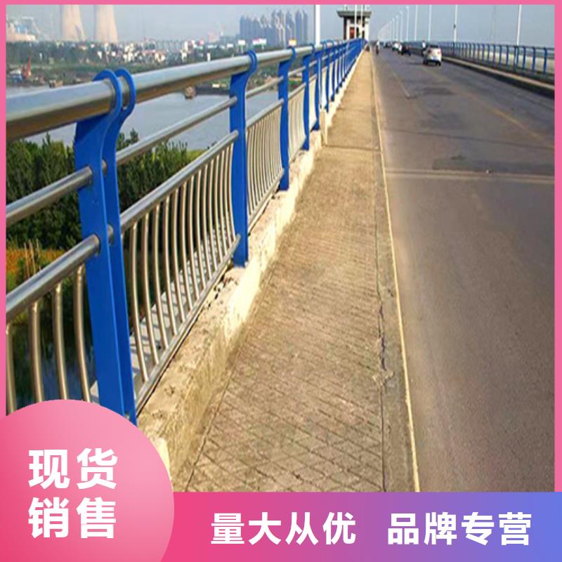 不锈钢桥梁护栏生产厂家有样品