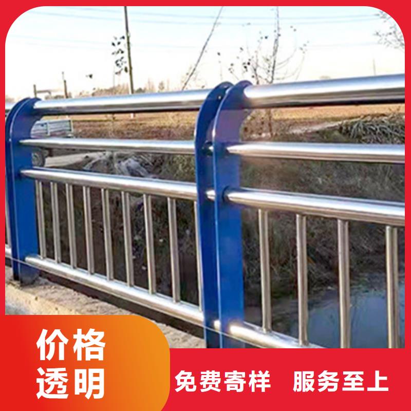 不锈钢桥梁护栏价格服务至上