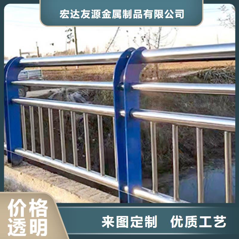 不锈钢桥梁护栏制作厂家厂家当天发货