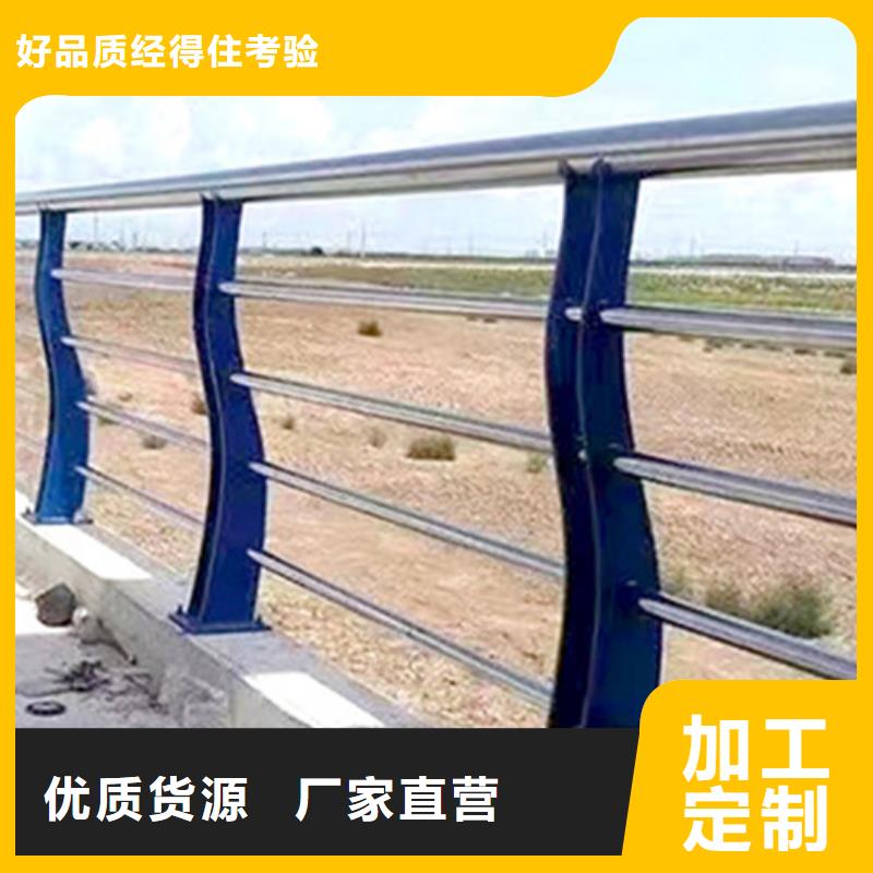 不锈钢桥梁护栏报价量大优惠