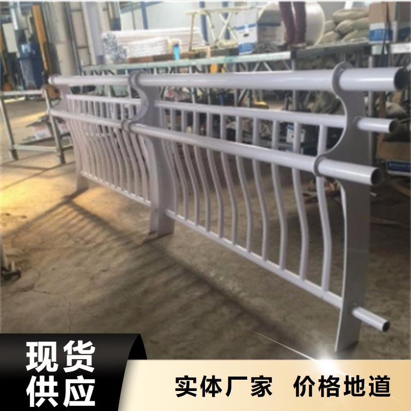 厂家定制不锈钢桥梁护栏栏杆