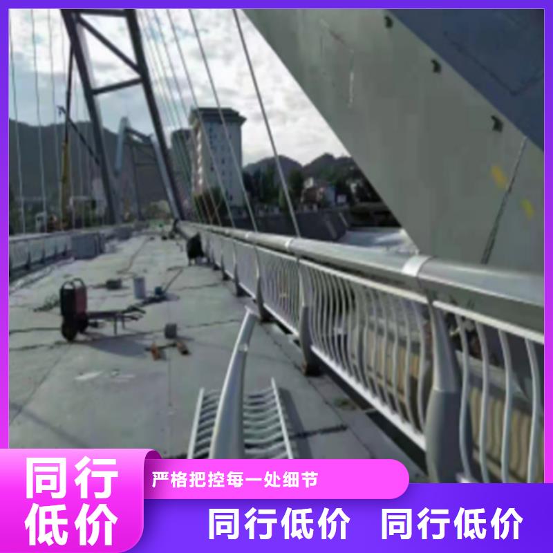 不锈钢桥梁护栏_碳钢防撞护栏厂家从源头保证品质