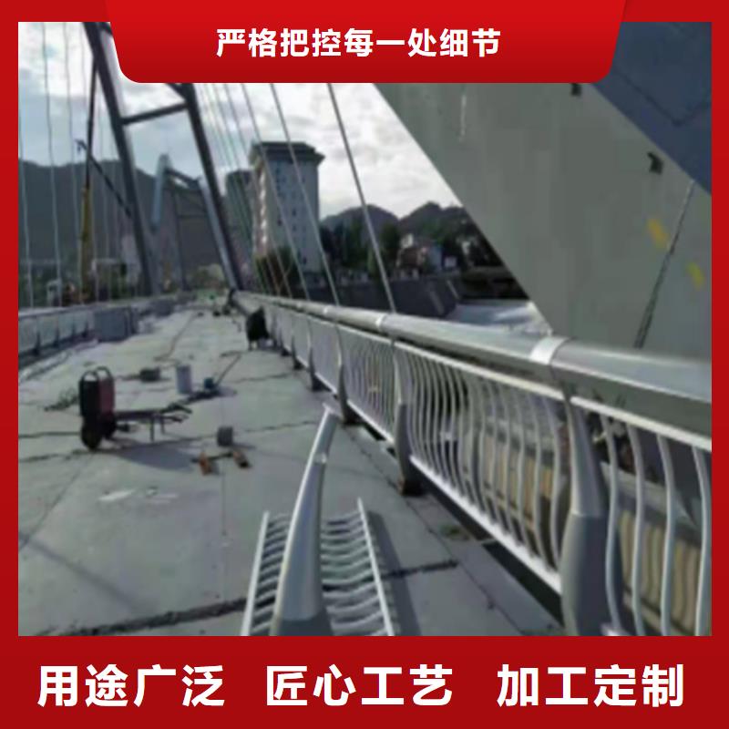 选不锈钢桥梁护栏图片大全认准宏达友源金属制品有限公司