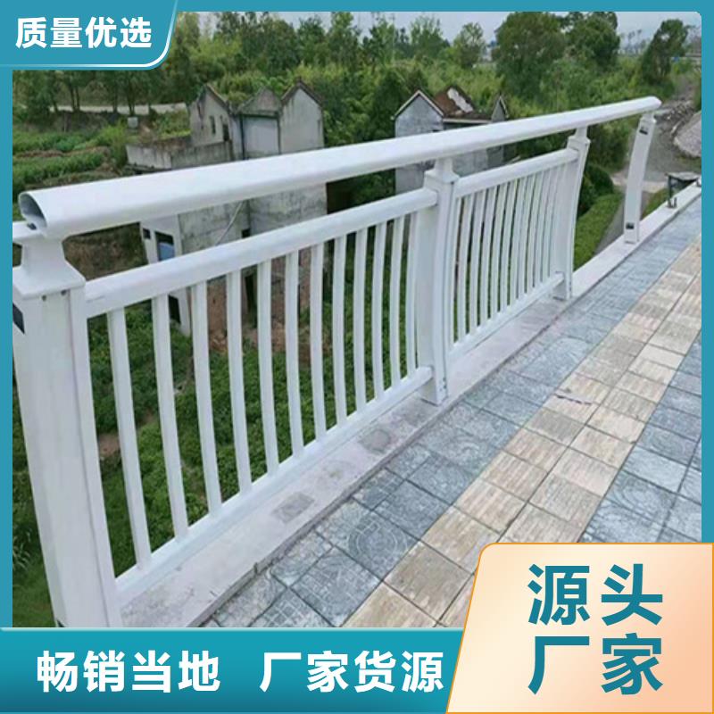 不锈钢桥梁护栏图片大全生产厂家_大量现货