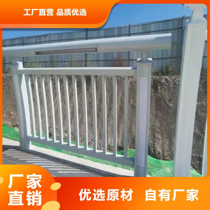 定制不锈钢桥梁护栏报价的销售厂家
