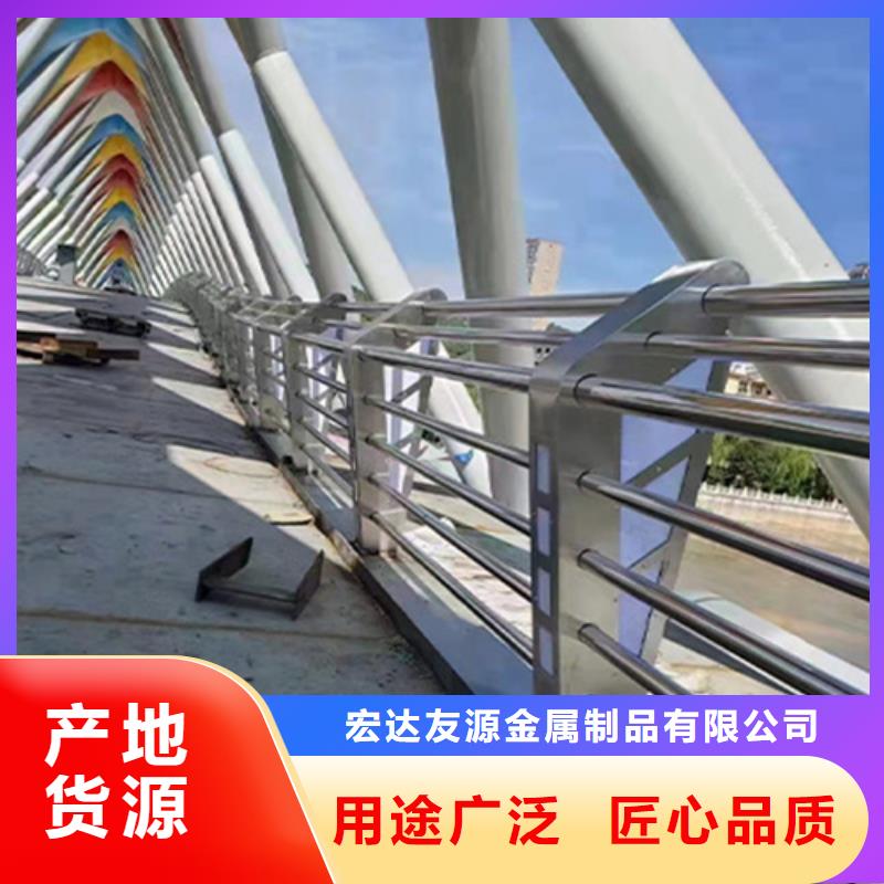 发货及时的不锈钢桥梁护栏供应商批发商