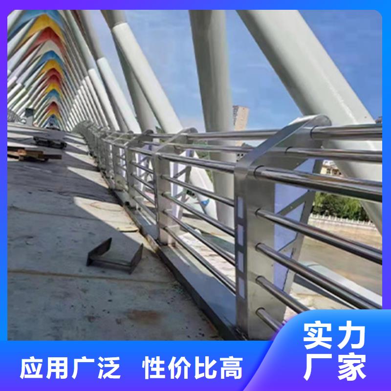 供应批发不锈钢桥梁护栏报价-全国配送