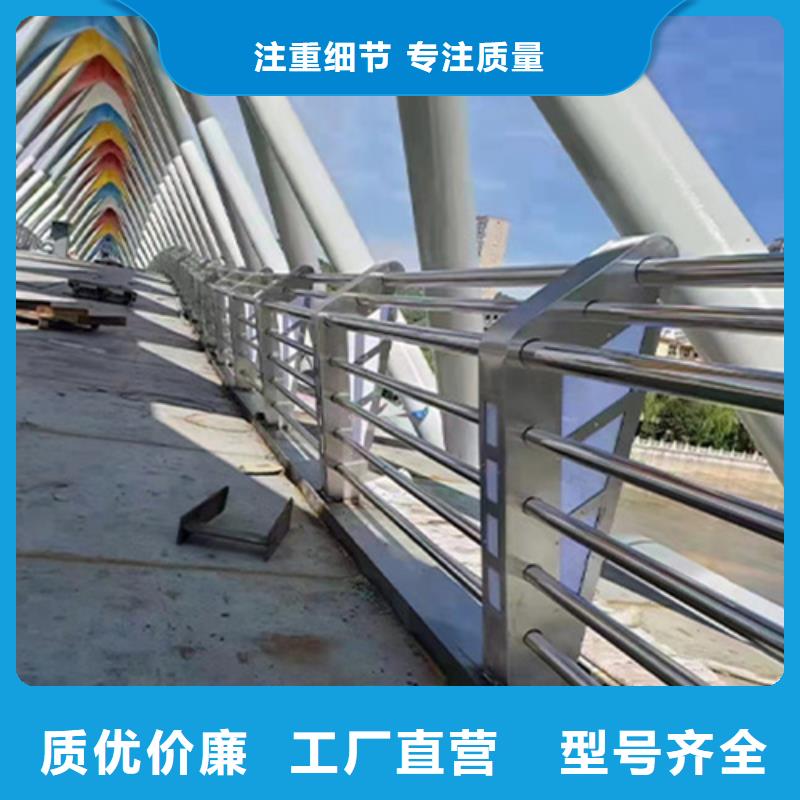 选不锈钢桥梁护栏图片大全认准宏达友源金属制品有限公司