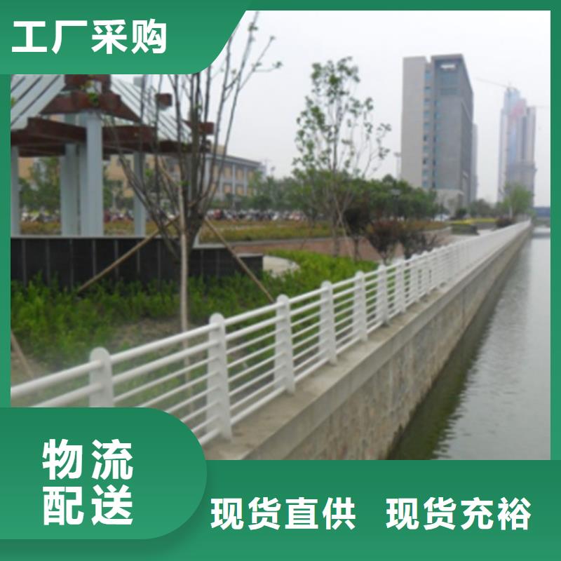 质量好的不锈钢桥梁护栏批发厂家排名