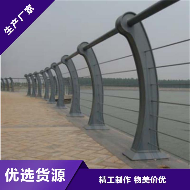不锈钢桥梁护栏安装品质商家