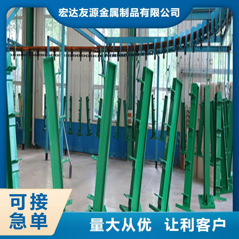 定制不锈钢桥梁护栏报价_诚信厂家
