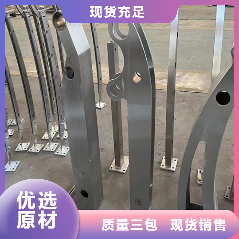 不锈钢桥梁护栏木纹转印护栏应用广泛