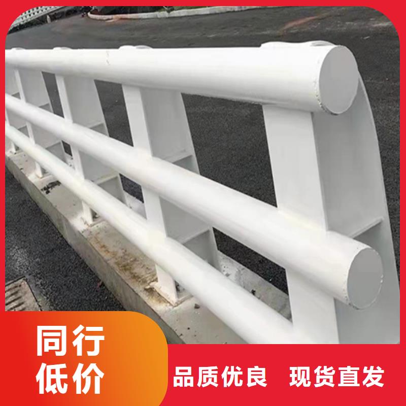 不锈钢桥梁护栏报价单全国可发货