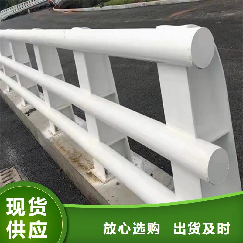 不锈钢桥梁护栏报价、不锈钢桥梁护栏报价生产厂家-认准宏达友源金属制品有限公司