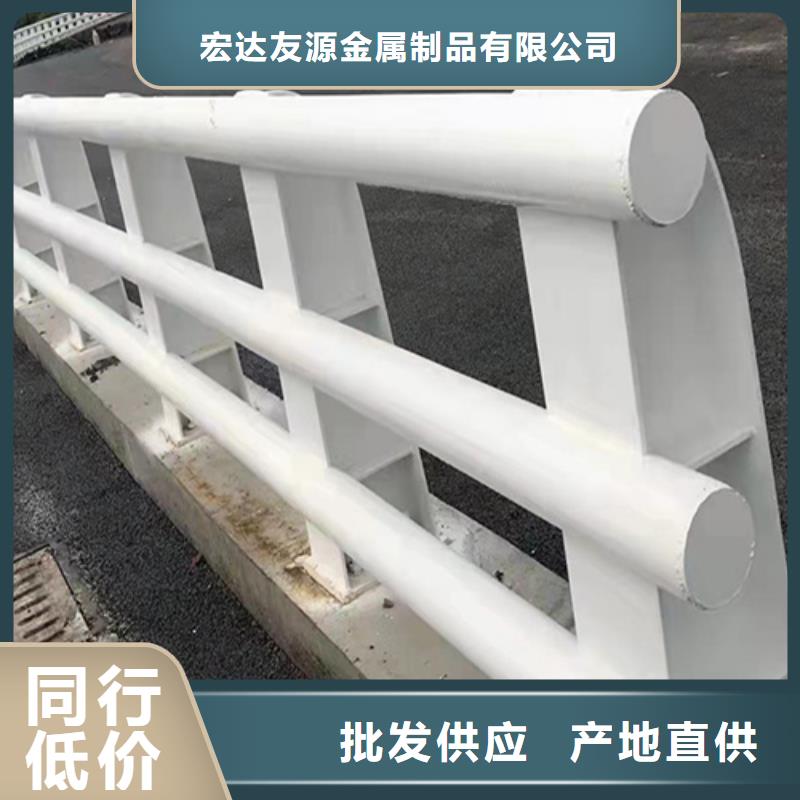 有现货的不锈钢桥梁护栏栏杆批发商