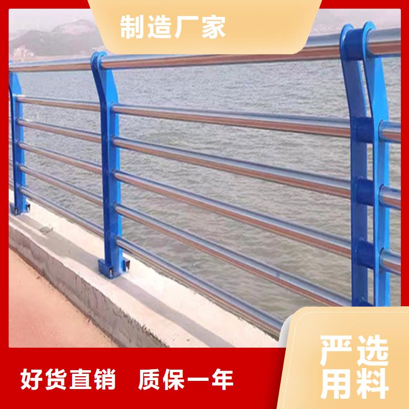 不锈钢桥梁护栏价格现货直发