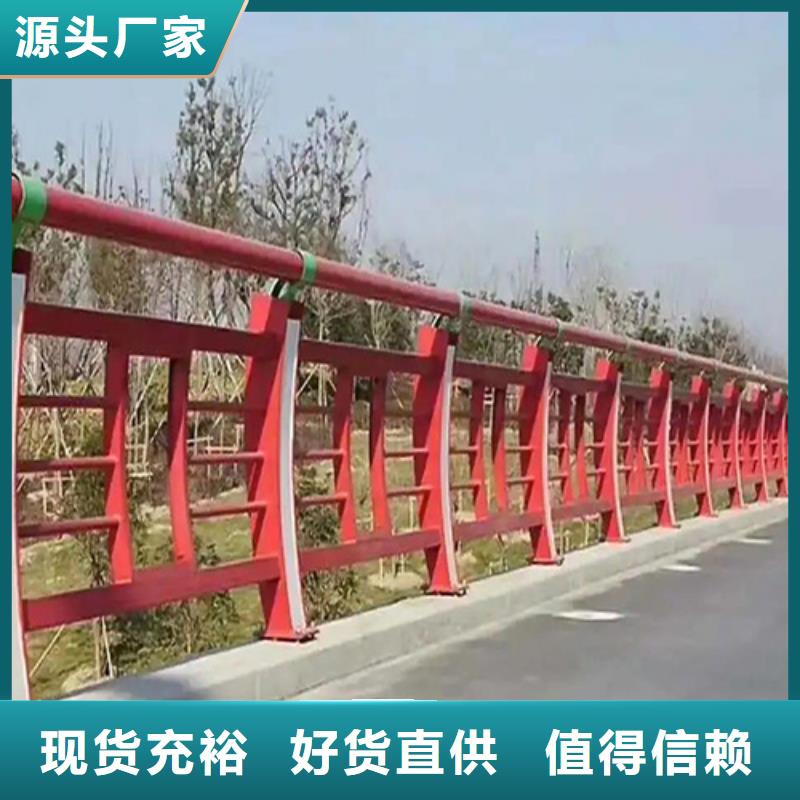 不锈钢桥梁护栏采购