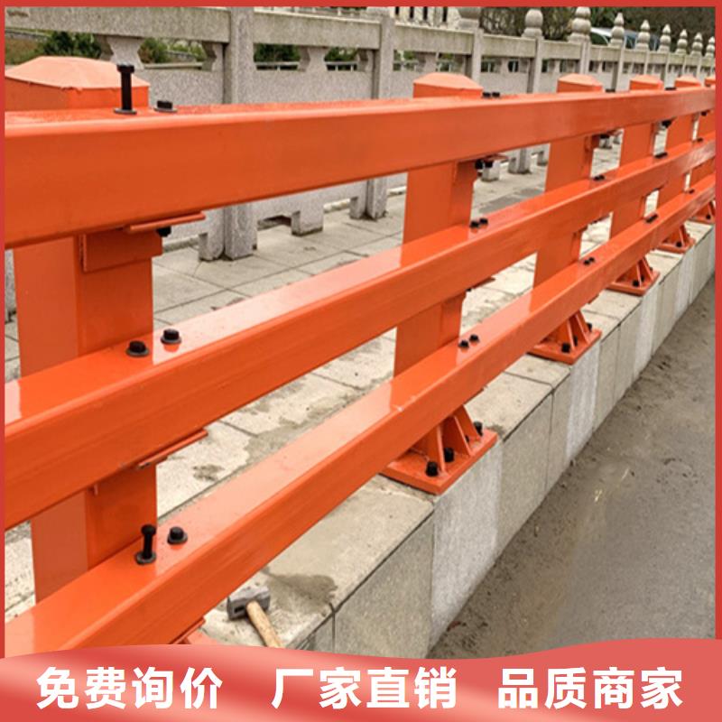 关于桥梁钢制护栏的小知识